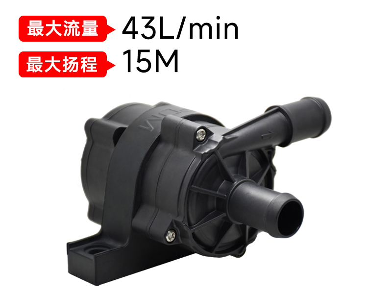 從華為全液冷超充技術(shù)，分析液冷充電樁水泵的重要性