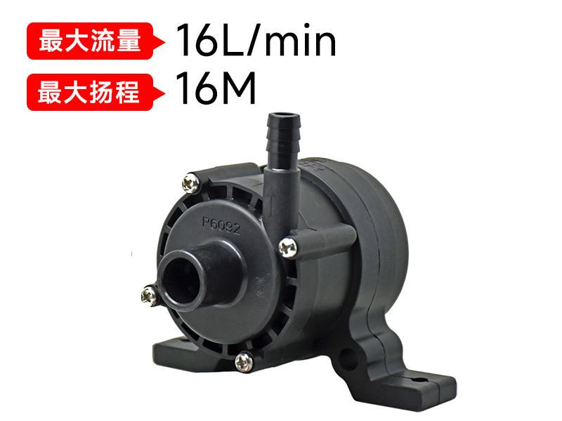 從充電樁散熱淺析，液冷充電樁水泵的重要性