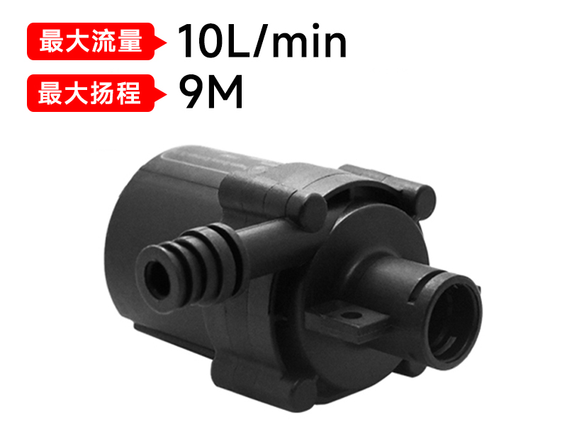 什么是直流水泵？