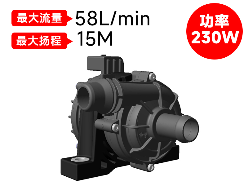 揭秘直流水泵：為何成為新能源汽車(chē)熱管理系統(tǒng)的核心組件？?